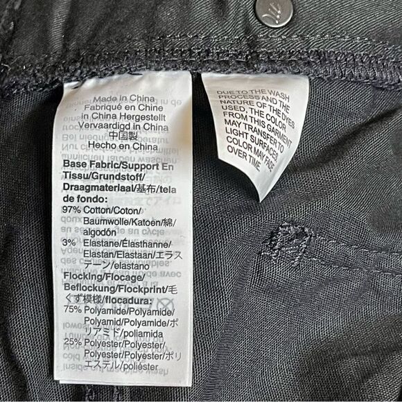 NWT Madewell Flocked Leopard Skinny Jeans U1D122 - Picture 11 of 11